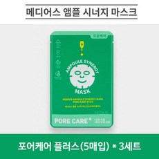 팜케어플러스