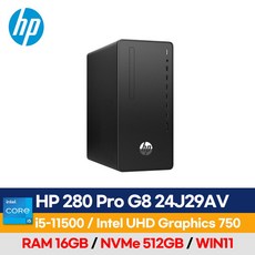  HP 280 Pro G8 24J29AV i5 11세대 미니타워 사무용 업무용 데스크탑 Windows 11 512GB 16GB  상품 이미지
