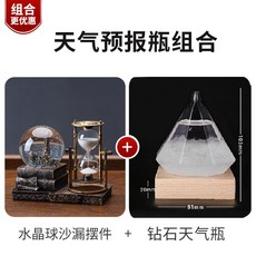 d2a82c756ee1a4df67ffd23cf968dff4be17345a8aa2ad31bb19645a5117.jpg