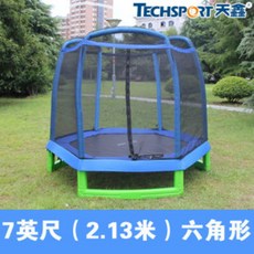 7ft트램폴린