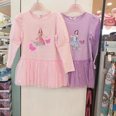 로엠걸즈공주