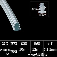 창문형에어컨소음