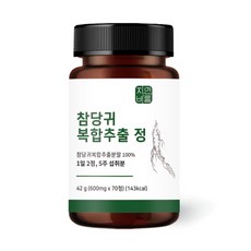참 당귀 데커신 추출 분말 가루 (국산) 데커 신 관절 연골 보스웰리아, 70정 x 1개