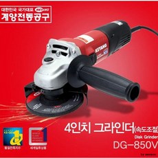dc83c6921daca20d1090214288192122d72af92c3711dc1dd9e3b75aed81.png