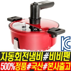 1939b95dd8c18d26336a1a64012ce7ebfa9f6d65e9506fc2d73af56f2ff2.jpg
