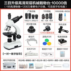 0cf65133426bdb8f15af0cf67658c2ba8795919e4453622638c2fbae4b7c.jpg
