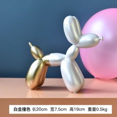 벌룬독몰드