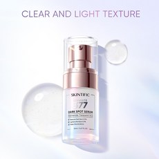 SKINTIFIC 스킨티픽 SymWhite 377 다크 스팟 세럼 20ml
