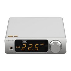 TOPPING-Dx3 프로 플러스 디지털 음악 디코더 USB DAC 헤드폰 앰프 밸런스드 HIFI ES9038Q2M 블루투스 LDAC DSD DX3pro, 상세페이지 참조 - 토핑dx3