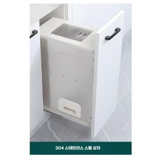 싱크대빌트인쌀냉장고 보관용기 방습 싱크대쌀통 매립형, 4. 강화 쌀 보관함(22x52x39cm)