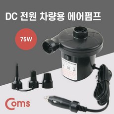 #46 차량용에어 핑에어펌프 $cT78 【Coms.차량용.시가잭(시거잭)DC.전원.에어펌프.75W】 Dv:Ov qW+ 680A34 $cD993 Coms #31