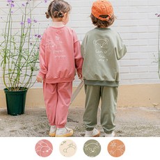 베베쥬 아동용 어텀베이직 상하복