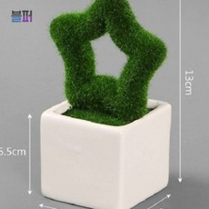 스마트클라우드 조화 싱그러운 초록느낌 그린트리 라인스타 미니화분 조화화분 인테리어소품 미니조화화분