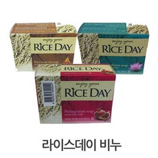 오늘의 최저가 라이스데이 비누 100g 1(청 윤 유) 택1 1개 (SH-1118) 어성초비누, 윤 1