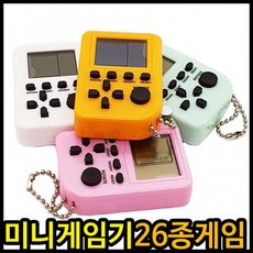 게임박스