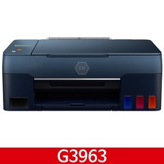 캐논g3963