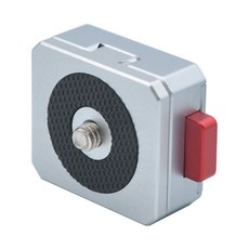 미니v마운트배터리