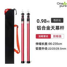 테일빌리지 TOP01