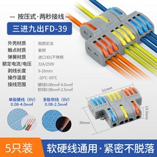 26bfa3fde83d138eea5a5b7bff99c2a1a03d2d9189dc5e4957a0f99e0385.jpg