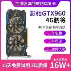 지포스gtx10603g