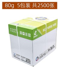 aaf4c579517e25032c7f2b107003ee40ef76dab7e6ee42411036932167d0.jpg
