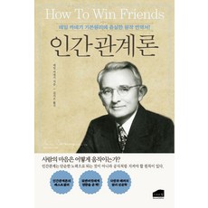 뉴하이브라운