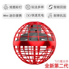 플라이노바프로