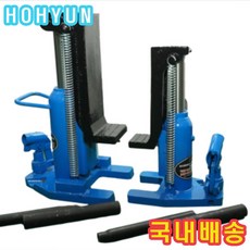  발톱작기 발톱작키 틈새 작기 토우 잭 쟈키 작키 호현산업 국내배송, HH-TOEJACK-05, 1개 