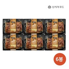 올반 올반키친 숙성소불고기180g 6팩, 6개, 180g, 기타