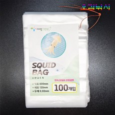 마이페이보릿쿠키신사키신사 한치 봉투 오징어 보관 비닐 비닐팩 봉지 이카후쿠로 100매입 오감낚시 한치 봉투(100매) 1개