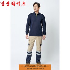 소방티셔츠