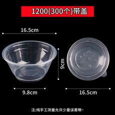 b007654d0e9c64aeff2cb6b56038e2b262be163c9ce82e2cbe1ed10e3389.jpg
