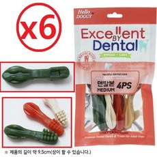 헬로포우덴탈스프레이