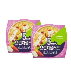 풀무원 5mix브런치샐러드 리코타 고구마 (200g) [맛있는] [간편식], 2개, 200g