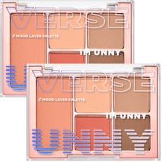 어뮤즈블라썸팔레트