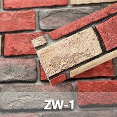 zw3d