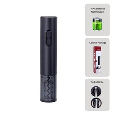 테라레드스푸너