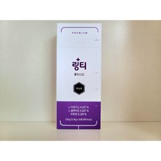 [링티] 링티 플러스22 (11.82g x 10포) 링티플러스 신제품_마시는 링거워터! (3 BOX 이상구매시 링티 전용 보틀 증정!), 11.8g, 10포