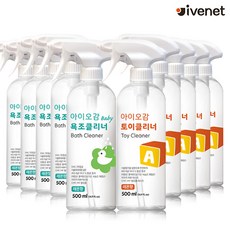 욕조토이클리너