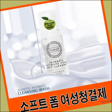 KNB코스메틱 쥬네필 소프트 폼 여성청결제 클렌저 150ml 9648795, eo-상세페이지 참조
