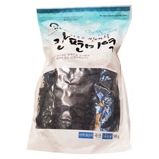 안옥남자른미역