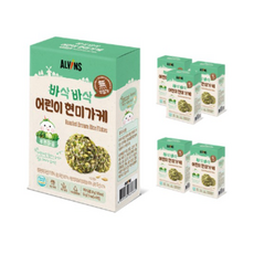 현미가케