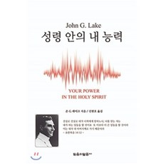 신현호