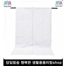 리빙소품 프로필 사진촬영 사진관 배경지 배경지스탠드 사진배경지 촬영용배경지 상품사진 소품샵, 200x138