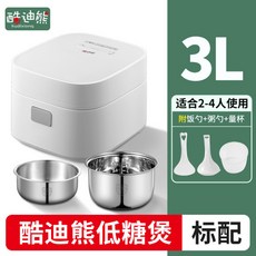 해외 지니 저당 밥솥 스마트 가정용 다목적-16476, 옵션01, 단일옵션