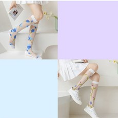 수면다리양말