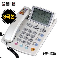 656453ae19f621871071f0f914fef59ea9b8bc9a40ef8a7e428a74aea22d.jpeg