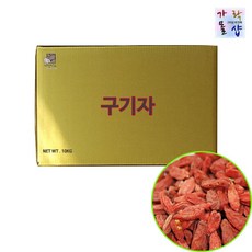 c82f8849ffc893e48f62182d7baedbee2a2a1cfaf633fb1d161e8e0db27d.jpg