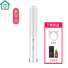 디하우트무선고데기