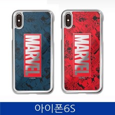 ksw91362 아이폰6S. 마블 로고 미러 하드 폰케이스 gj290 iPhone6S-묶음배송(5가능)